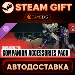 Generation Zero® - Companion Accessories Pack (DLC) — Steam Gift | СТИМ ГИФТ