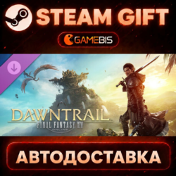 FINAL FANTASY XIV: Dawntrail - Standard Edition — Steam Gift | СТИМ ГИФТ | АВТОДОСТАВ