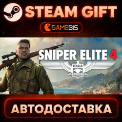 Sniper Elite 4 — Steam Gift | СТИМ ГИФТ | АВТОДОСТАВКА