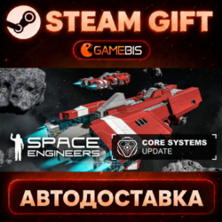Space Engineers — Steam Gift | СТИМ ГИФТ | АВТОДОСТАВКА