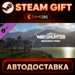 Way of the Hunter - Matariki Park (DLC) — Steam Gift | СТИМ ГИФТ | АВТОДОСТАВКА