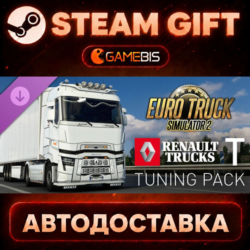 Euro Truck Simulator 2 - Renault Trucks T Tuning Pack (DLC) — Steam Gift | СТИМ ГИФТ