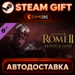 Total War: Rome II - Bloodpack (DLC) — Steam Gift | СТИМ ГИФТ | АВТОДОСТАВКА