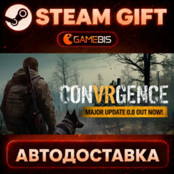 CONVRGENCE — Steam Gift | СТИМ ГИФТ | АВТОДОСТАВКА