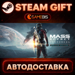 Mass Effect™: Andromeda Deluxe Edition — Steam Gift | СТИМ ГИФТ | АВТОДОСТАВКА