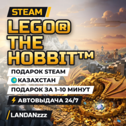 LEGO The Hobbit | Подарок Steam | Казахстан | Автодоставка 24/7
