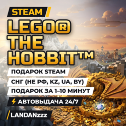 LEGO The Hobbit | Подарок Steam | СНГ (не РФ, KZ, UA, BY) | Автодоставка 24/7