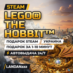 LEGO The Hobbit | Подарок Steam | Украина | Автодоставка 24/7