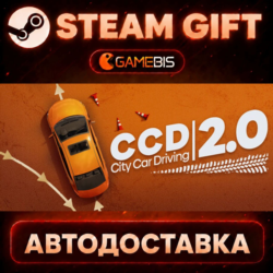City Car Driving 2.0 — Steam Gift | СТИМ ГИФТ | АВТОДОСТАВКА