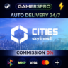 Cities: Skylines II - Starter Editon ВЫБОР РЕГИОНА STEAM GIFT АВТО