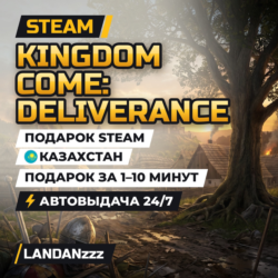 Kingdom Come: Deliverance | Подарок Steam | Казахстан | Автодоставка 24/7