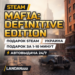 Mafia: Definitive Edition | Подарок Steam | Украина | Автодоставка 24/7