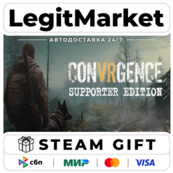 CONVRGENCE Supporter Edition / Steam АВТО / РУ   МИР