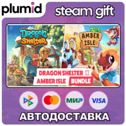 Dragon Shelter x Amber Isle Steam Gift / МИР / АВТО