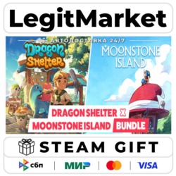 Dragon Shelter x Moonstone Island / Steam АВТО / РУ   МИР