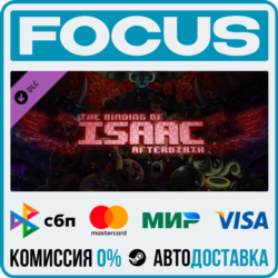 DLC The Binding of Isaac: Afterbirth STEAM RU/МИР • АВТО