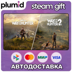 Way of the Hunter Bundle Steam Gift / Россия   МИР / АВТО
