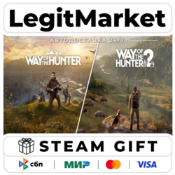 Way of the Hunter Bundle / Steam АВТО / РУ   МИР