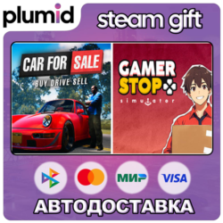 Gamer Stop Simulator with Car For Sale Simulator 202 Steam Gift / Россия   МИР / АВТО