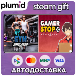 Gamer Stop Simulator with Gym Simulator 24 Steam Gift / Россия   МИР / АВТО