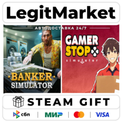 Gamer Stop Simulator with Banker Simulator / Steam АВТО / РУ   МИР