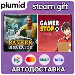 Gamer Stop Simulator with Banker Simulator Steam Gift / Россия   МИР / АВТО