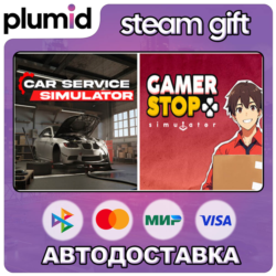 Gamer Stop Simulator with Car Service Simulator Steam Gift / Россия   МИР / АВТО