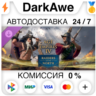 Age of Empires IV: Raiders of the North DLC STEAM•RU ⚡️АВТОДОСТАВКА 💳0%
