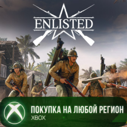 Enlisted - 8cm IJN AT launcher Squad XBOX На Любой Регион