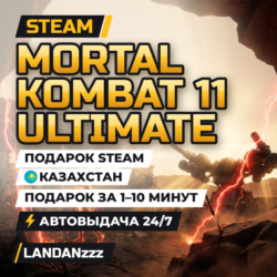 Mortal Kombat 11 Ultimate | Подарок Steam | Казахстан | Автодоставка 24/7