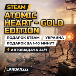 Atomic Heart - Gold Edition | Подарок Steam | Украина | Автодоставка 24/7