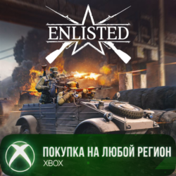 Enlisted - Kubelwagen 82 Squad XBOX На Любой Регион