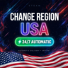 СМЕНА РЕГИОНА STEAM НА США 24/7 — АВТОМАТИЧЕСКАЯ ВЫДАЧА