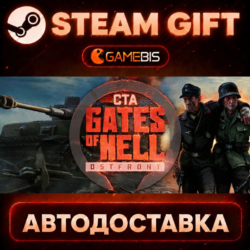 Call to Arms - Gates of Hell: Ostfront — Steam Gift | СТИМ ГИФТ | АВТОДОСТАВКА