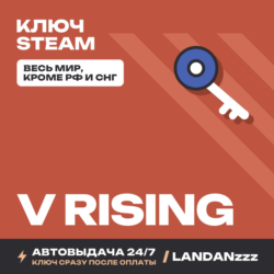 V Rising | Ключ Steam | Весь мир, кроме РФ и СНГ | Автодоставка 24/7