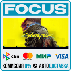 Cyberpunk 2077 STEAM RU/МИР • АВТО