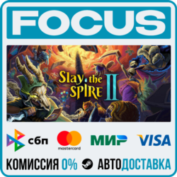 Slay the Spire 2 STEAM RU/МИР • АВТО