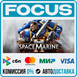 Warhammer 40,000: Space Marine 2 STEAM RU/МИР • АВТО