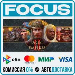 Age of Empires II: Definitive Edition STEAM RU/МИР • АВТО