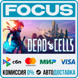 Dead Cells STEAM RU/МИР • АВТО