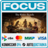 The Elder Scrolls® Online STEAM RU/МИР • АВТО