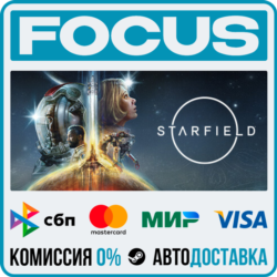 Starfield STEAM RU/МИР • АВТО