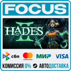 Hades II STEAM RU/МИР • АВТО