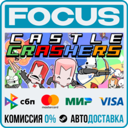 Castle Crashers® STEAM RU/МИР • АВТО