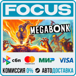 Megabonk STEAM RU/МИР • АВТО