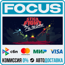 Stick Fight: The Game STEAM RU/МИР • АВТО