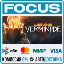 Warhammer: Vermintide 2 STEAM RU/МИР • АВТО