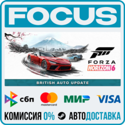 Forza Horizon 6 STEAM RU/МИР • АВТО