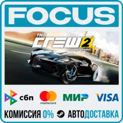 The Crew™ 2 STEAM RU/МИР • АВТО