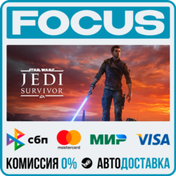 STAR WARS Jedi: Survivor™ STEAM RU/МИР • АВТО